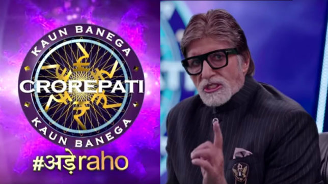 Kaun Banega Crorepati 2019 with Amitabh Bacchan